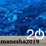 Tommanesha2019