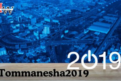 Tommanesha2019